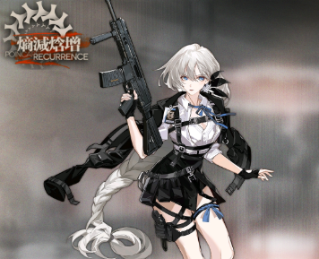 少女前线apc556值得练吗