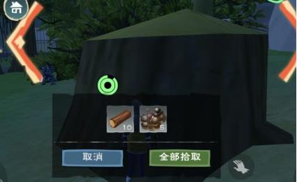 创造与魔法橡胶有什么用处