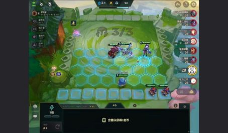云顶之弈版本最肉六护卫羁绊玩法攻略 云顶之弈版本最肉六护卫羁绊玩法攻略