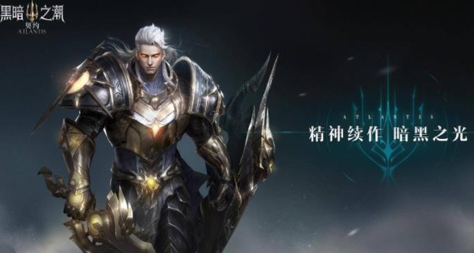 黑暗之潮契约战士技能搭配