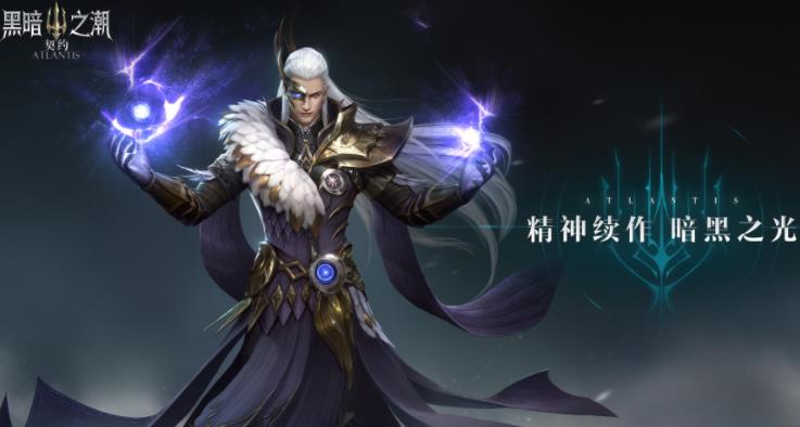 黑暗之潮契约战士技能搭配