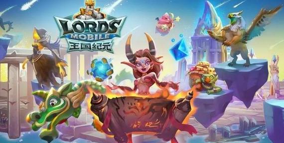 王国纪元边境之门6章4关攻略