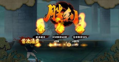 火影忍者手游无限刷钻石技巧分享 火影忍者手游无限刷钻石技巧分享