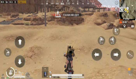 和平精英的冷门点位废墟攻略