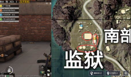 和平精英冷门点位监狱攻略 和平精英冷门点位监狱攻略