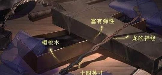 哈利波特如何快速获得金币 哈利波特如何快速获得金币