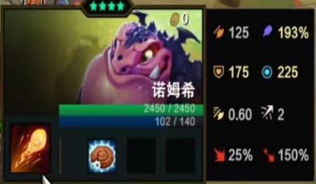 云顶之弈T1幽影蛙法养蛙能力哪家强幽影驯龙开三法 云顶之弈T1幽影蛙法养蛙能力哪家强幽影驯龙开三法
