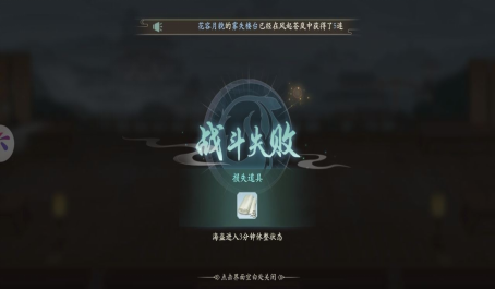 凌云诺乘风破浪活动详解