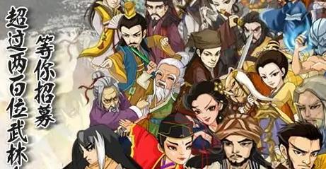 大掌门新手玩家弟子培养心得分享