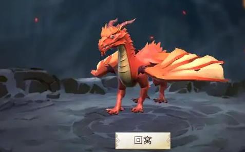 冰原守卫者哪种龙好
