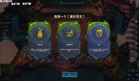 云顶之弈云顶新版本答案纯暴力时代赛芬 云顶之弈云顶新版本答案纯暴力时代赛芬