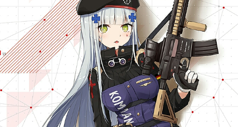 少女前線hk416獲得