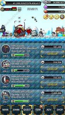 征服地球游戏截图2