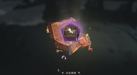 哈利波特魔法觉醒打人柳凯文卡组