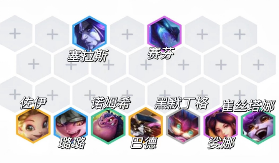 云顶之弈幽影蛙妃好玩又能上分 云顶之弈幽影蛙妃好玩又能上分