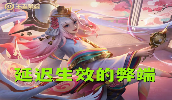 王者荣耀影爆流孙尚香铭文出装搭配 王者荣耀影爆流孙尚香铭文出装搭配