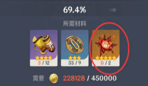 原神圣遗物需合理规划