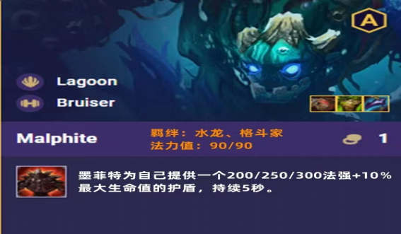 云顶之弈新赛季首爆卡莎回归尼菈登场