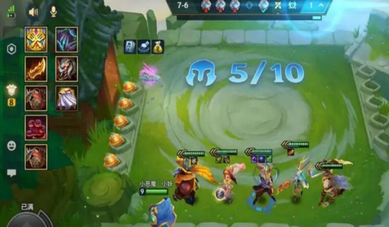 云顶之弈细数玩家S7最容易犯的错误 云顶之弈细数玩家S7最容易犯的错误