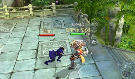 蜀门手游秘宝蒙尘怎么做 蜀门手游秘宝蒙尘怎么做