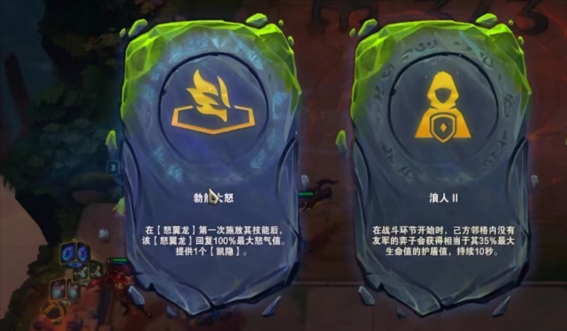 云顶之弈赛季最难阵容 云顶之弈赛季最难阵容
