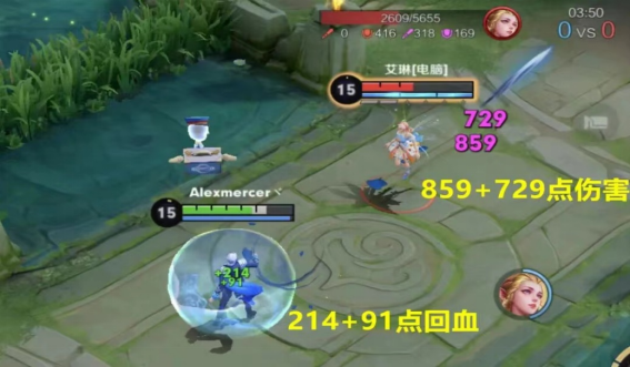 王者荣耀王者黑话这些出装误区记得避雷