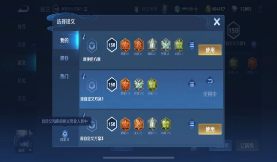 王者荣耀扁鹊怎么玩
