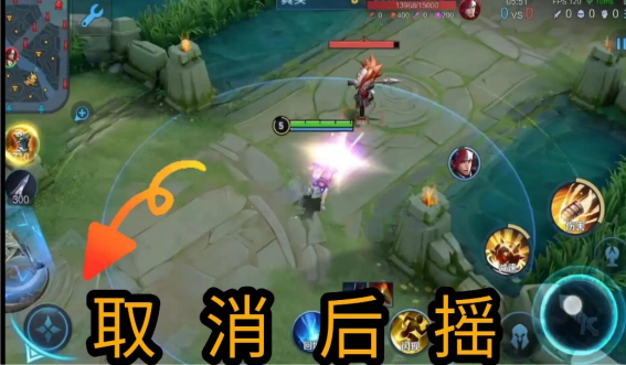 王者荣耀孙尚香实用小技巧