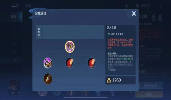 王者荣耀典韦的一些小技巧