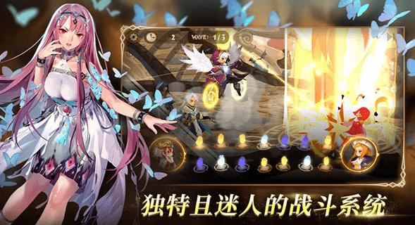 万象物语挑战模式怎么打