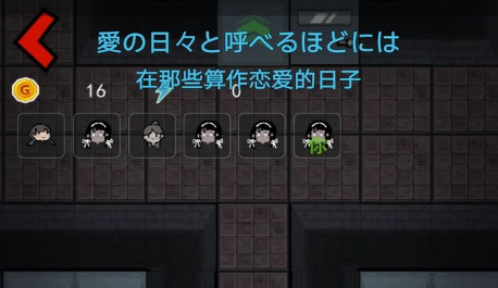 猛鬼宿舍怎么当猎梦者