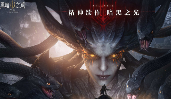 黑暗之潮魔灵有几个 黑暗之潮魔灵有几个
