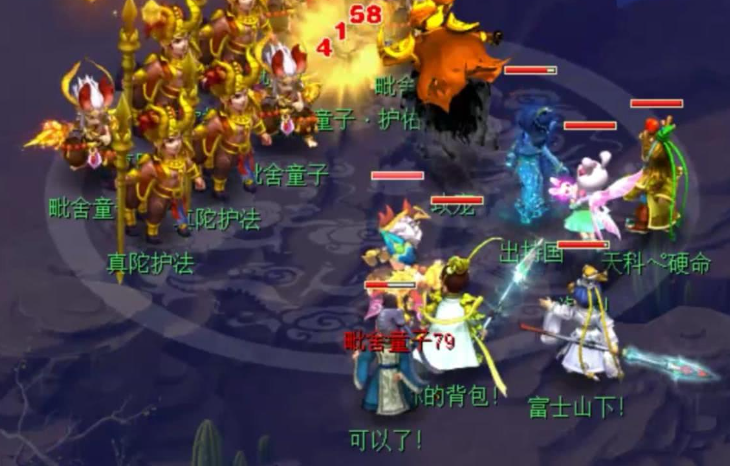 梦幻西游修炼经验怎么获得