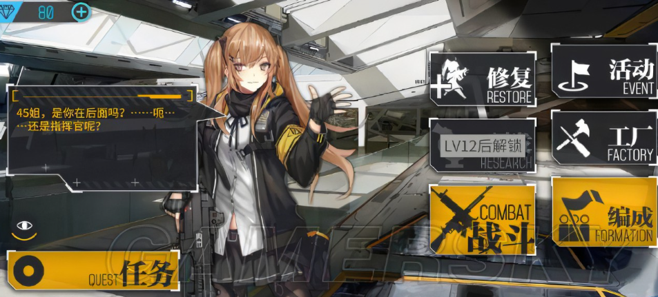 少女前线m4a1强度2022