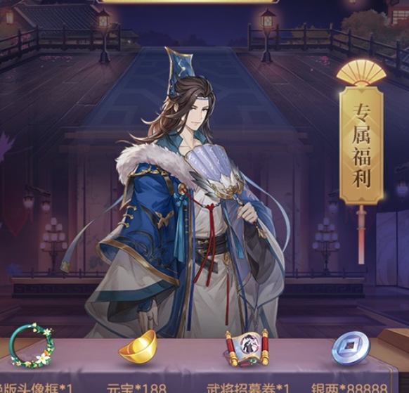 三国志幻想大陆王异武将分析 三国志幻想大陆王异武将分析