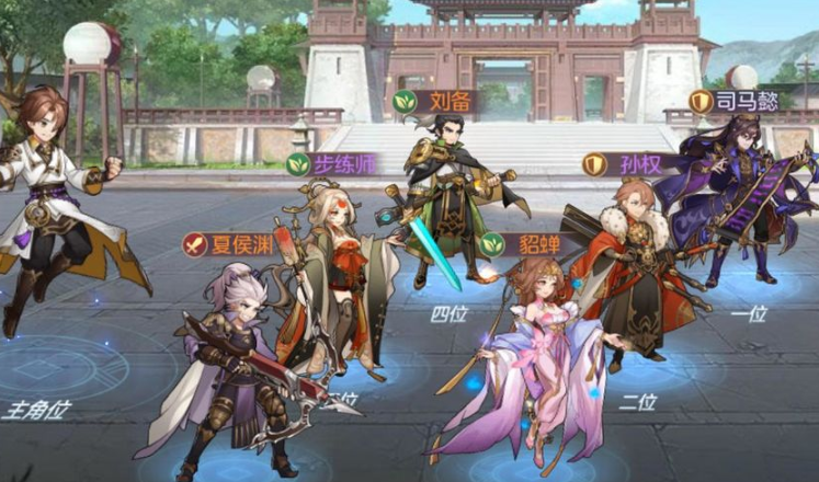三国志幻想大陆首充拿什么武将
