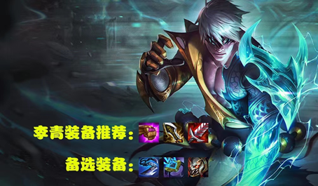 云顶之弈风暴之眼怎么玩