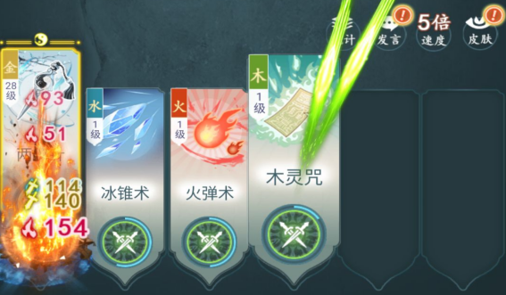 仙岛大乱斗刷天降图纸怎么弄