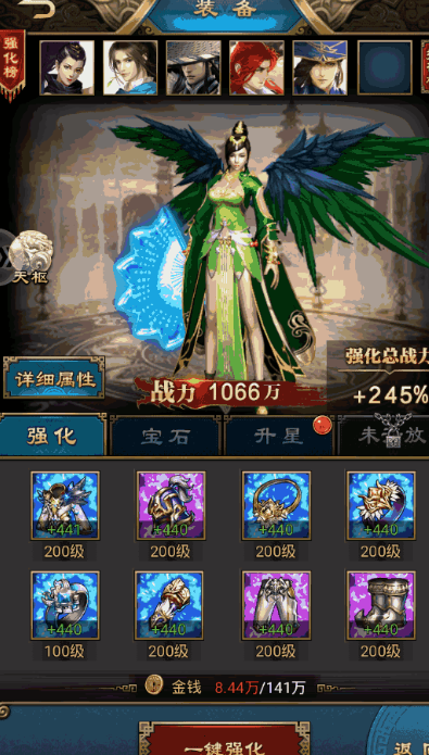 刀剑天下个人boss物品获取介绍