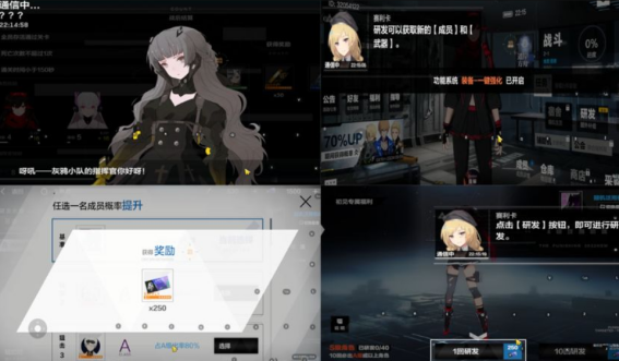 战双帕弥什达尔文适合谁
