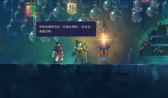 死亡细胞超音速卡宾枪怎么获得
