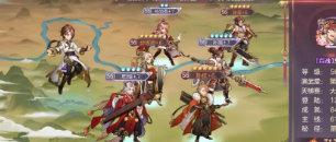 三国志幻想大陆神兵获取