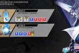 艾尔战记酒馆怎么升级