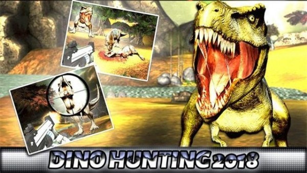 恐龙狩猎专家游戏截图3