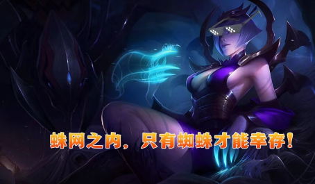 云顶之弈换形师主C谁