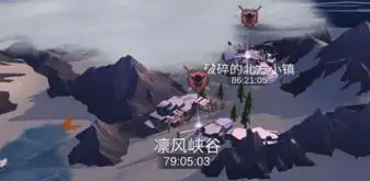 冰原守卫者弓修复材料都有哪些 冰原守卫者弓修复材料都有哪些