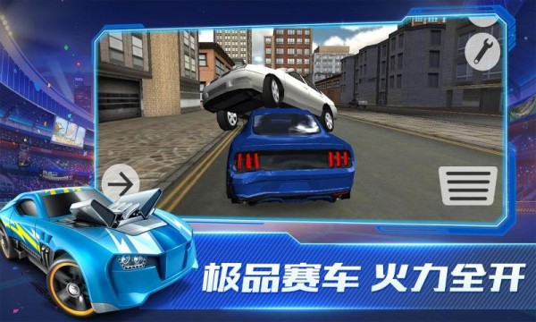 超能赛车游戏截图2
