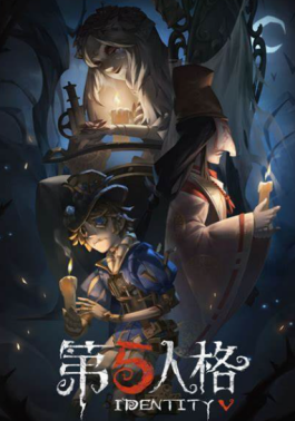 第五人格杂技演员的球不同的效果是什么