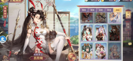 三国志幻想大陆免伤怎么计算 三国志幻想大陆免伤怎么计算