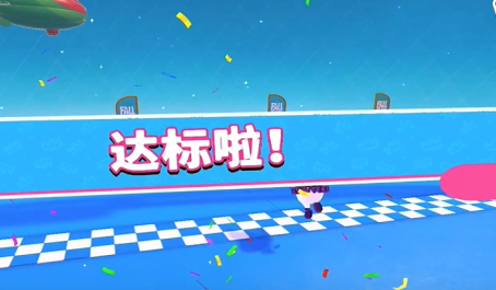 糖豆人抢蛋乱战玩起来有哪些窍门